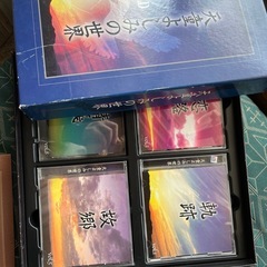 天童よしみの世界　CD９枚　箱付きの画像