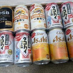 【早いもの勝ち！】ビール6本・チューハイ4本の画像