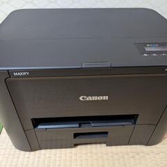 CANON ビジネスプリンター