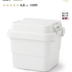 無印良品　頑丈収納ケース の画像