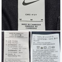 ナイキ トラックジャケット ジップ スウォッシュロゴ ドライフィット 黒 M メンズの画像