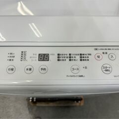 ‼️ジモティー限定SALE‼️大阪送料無料★3か月保障付き★洗濯機★パナソニック★5kg★2023年★NA-F5BE2★S-605の画像