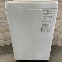 ‼️ジモティー限定SALE‼️大阪送料無料★3か月保障付き★洗濯機★パナソニック★5kg★2023年★NA-F5BE2★S-605の画像