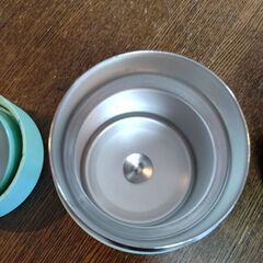 THERMOS