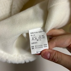美品！の画像