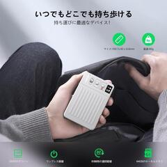ボイスレコーダー 文字起こし 64GB 小型 ワンタッチ録音 107言語の画像