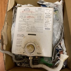 湯沸かし器２つ