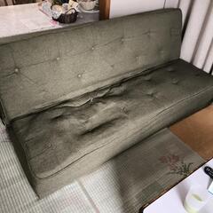 ソファーベッド　ジャンク