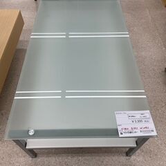 ★ジモティ割あり★  ガラステーブル 白 H40×D59.5×W...