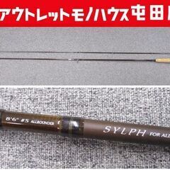 ダイワ SYLPH シルフ ② 8.6ft #5 オールラウンダ...
