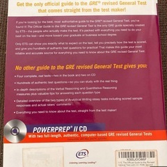 The Official Guide to the GRE (2nd. Ed.)の画像