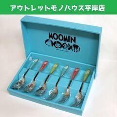 未使用品 ヤマカ ムーミンシリーズ スプーン・フォーク 6本セッ...
