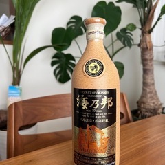 琉球泡盛