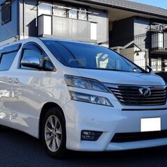 車検満タン ヴェルファイア 2.4Z 実走行 HDDナビ フルセグTV DVD再生機能 ミュージックサーバー Bluetooth フリップダウンモニター バックモニター 両側パワスラ スマートキー HID ETCの画像