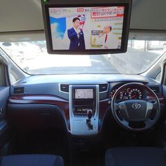 車検満タン ヴェルファイア 2.4Z 実走行 HDDナビ フルセグTV DVD再生機能 ミュージックサーバー Bluetooth フリップダウンモニター バックモニター 両側パワスラ スマートキー HID ETCの画像