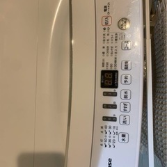 洗濯機の画像