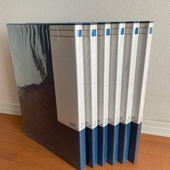 図面FILE(A2 No.1172)／KING JIM
