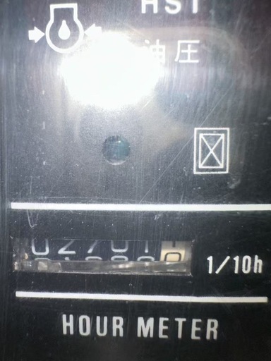 ミツビシMKM550Xトラクター