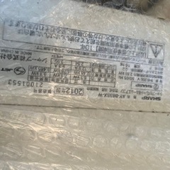 プラズマクラスターエアコン　200V   の画像