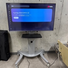(取引完了)50インチテレビとキャスター付きテレビ台