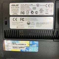 一体型PC（通電可、ジャンク扱い）