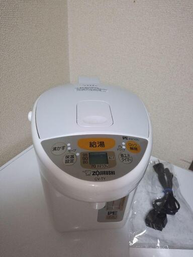 美品　象印電気ポット　CV-TY22 2.2L 魔法びん 2017年製