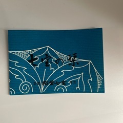 七宝茶托の画像