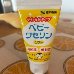 【ベビーワセリン60g】の画像