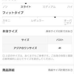 新品🉐お値引きしました🉐ニットドレスの画像