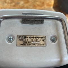 サンヨー　オートクリーナーの画像