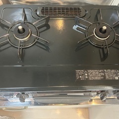 二口ガスコンロ　グリルつき