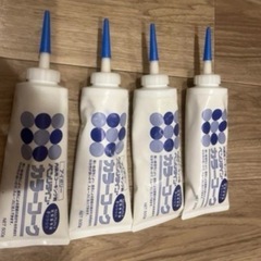 ベンリダインの中古が安い！激安で譲ります・無料であげます