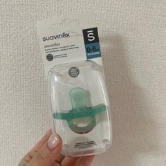 【新品未使用】おしゃぶり