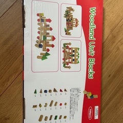 新品未開封　ウッドランドユニットブロック　100ピースの画像