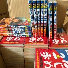 漫画　はじめの一歩1〜110巻
