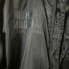 イエローコーン　冬用ジャンパー　3Lの画像