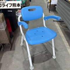 【美品】パナソニック シャワーチェア ブルーPN-L41721