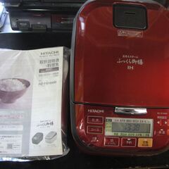 閉店セール中につき、通常特価16,478円より10％引の14,8...
