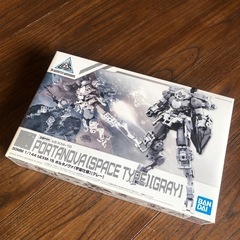 ポルタノヴァ 宇宙仕様 グレー