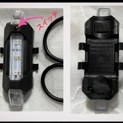 ２個セット★USB充電式 テールライト LED 5色 レインボー フラッシュ 自転車 テールランプ バックライ ト 夜間 犬の散歩 ウォーキングにも安全の画像