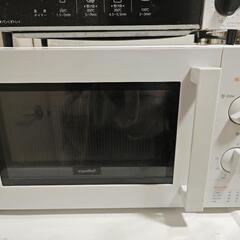 【 決定しました】2022年制電子レンジ