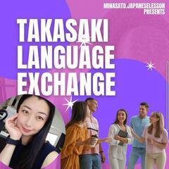 Takasaki Language Exchange meetup 