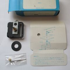 手作り時計用　ムーブメントの画像