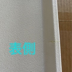 キャットケージ　三段　アイリスオーヤマの画像