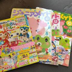 絵本など