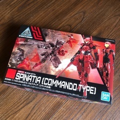 スピナティア コマンド仕様 ②