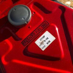 CT110 ハンターカブ 12V 社外マフラー付 オーストラリア仕様 ポスティ ポストモデルの画像