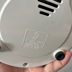 新品・未使用　フードプロセッサーの画像