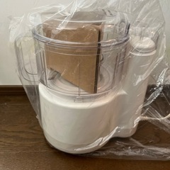 新品・未使用　フードプロセッサー