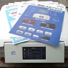 ☆ エプソン EPSON Colorio EP-807AW イン...
